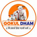 Gokuldham Gau Seva Mahatirth Profile Picture