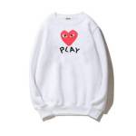 Comme Garcons Profile Picture